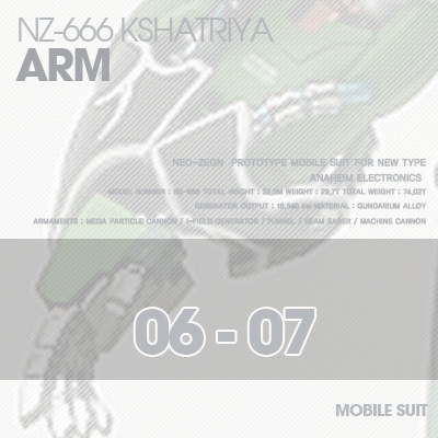 HG]Kshatriya ARM 06-07