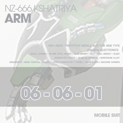 HG]Kshatriya ARM 06-06-01