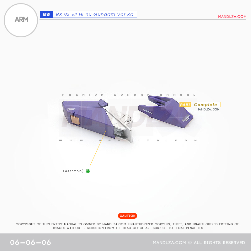MG]HI NU-GUNDAM ARM 06-06