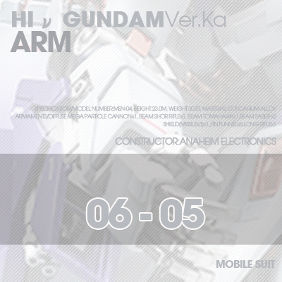 MG]HI NU-GUNDAM ARM 06-05