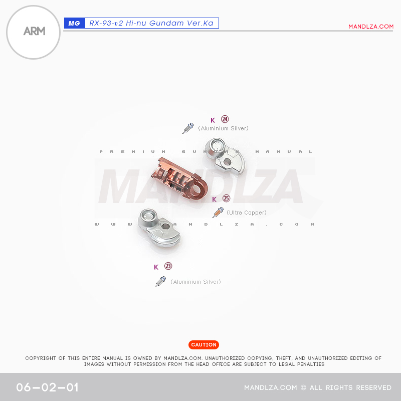 MG]HI NU-GUNDAM ARM 06-02