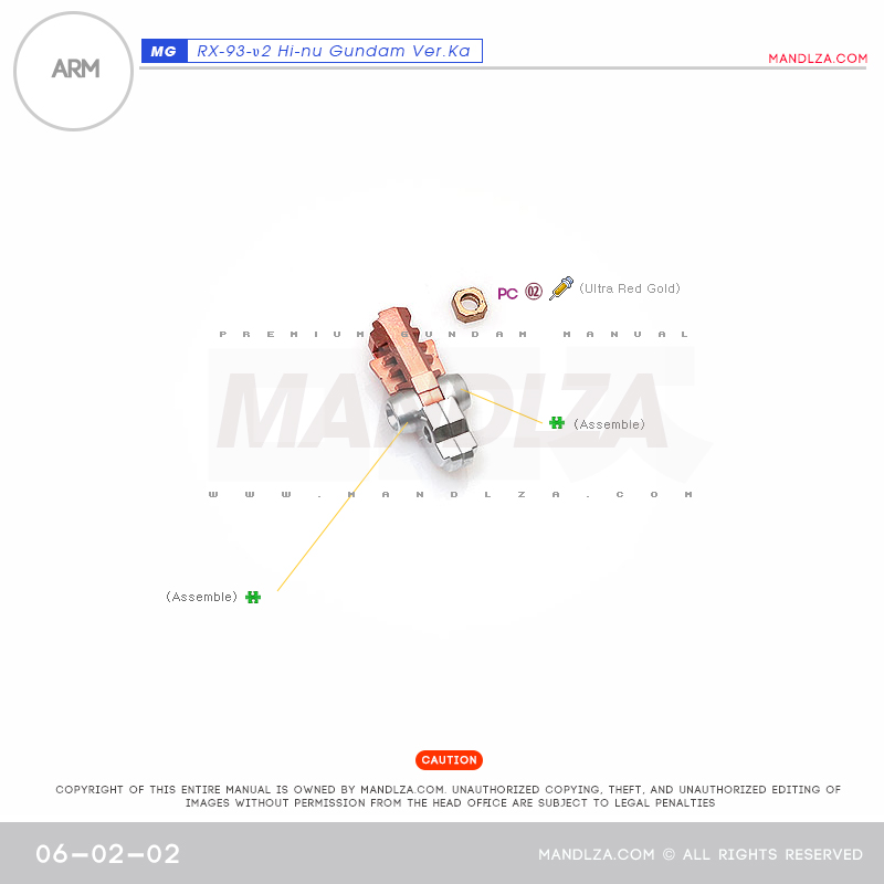 MG]HI NU-GUNDAM ARM 06-02