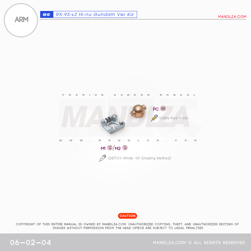MG]HI NU-GUNDAM ARM 06-02