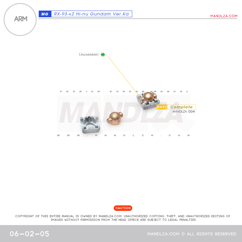 MG]HI NU-GUNDAM ARM 06-02