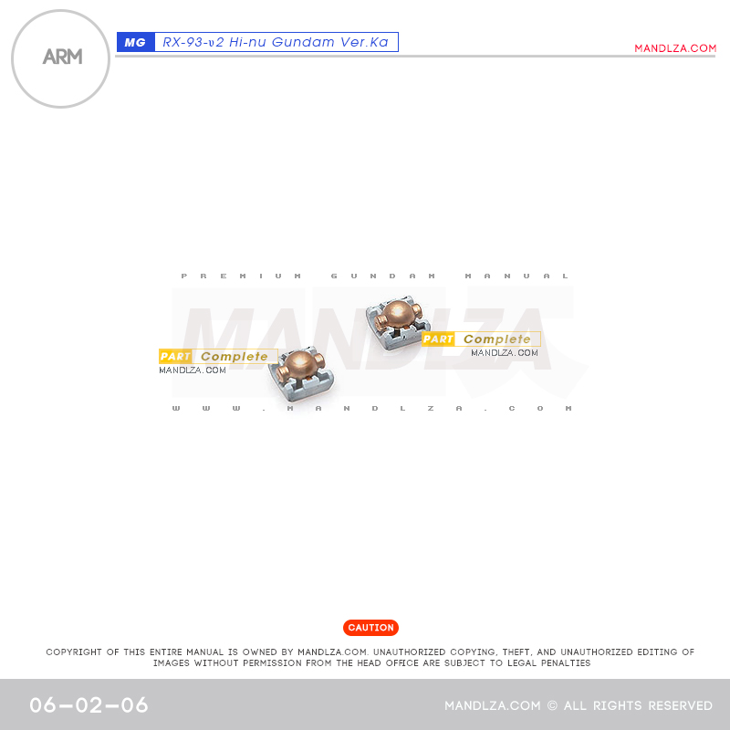 MG]HI NU-GUNDAM ARM 06-02