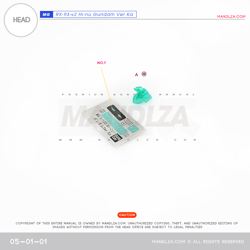 MG]HI NU-GUNDAM HEAD 05-01