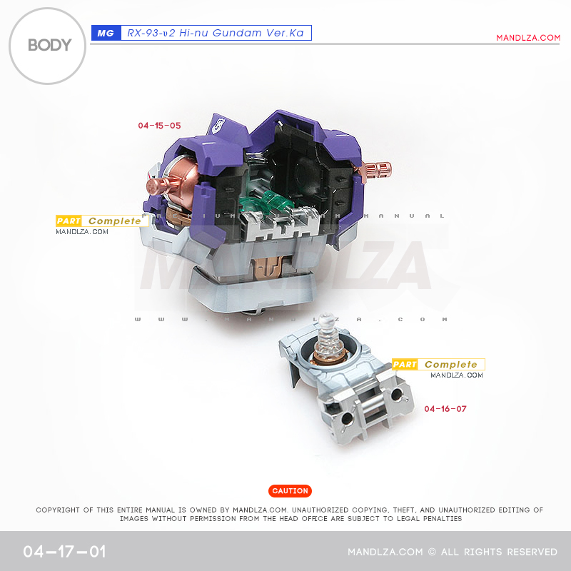 MG]HI NU-GUNDAM BODY 04-17