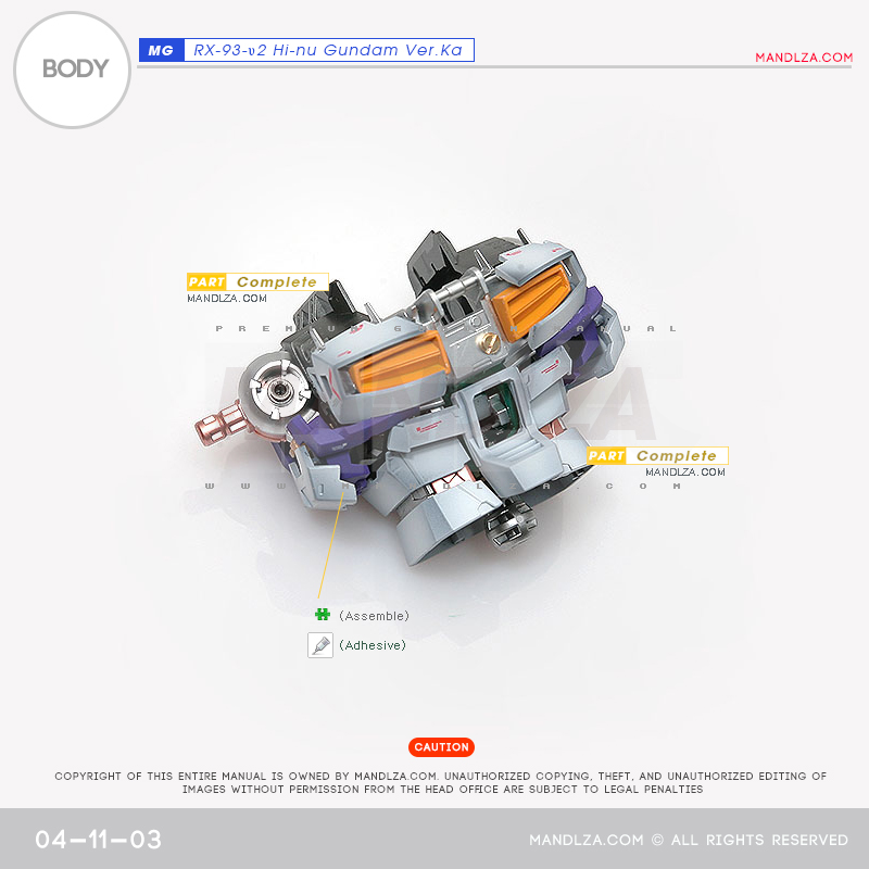 MG]HI NU-GUNDAM BODY 04-11