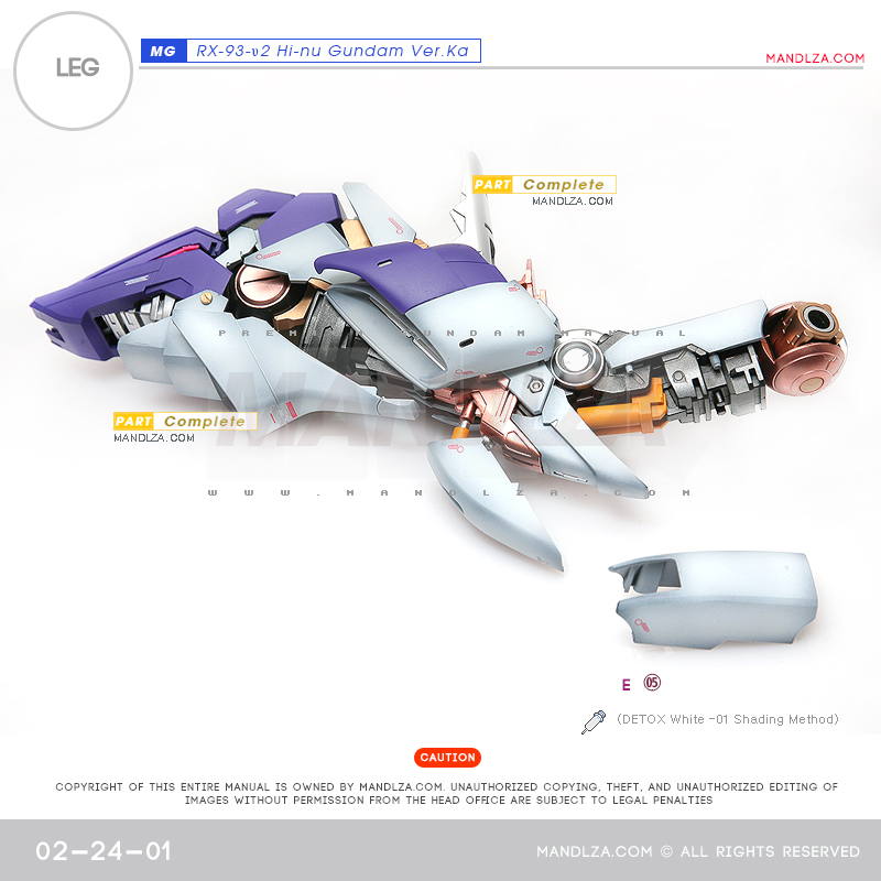 MG]HI NU-GUNDAM LEG 02-24