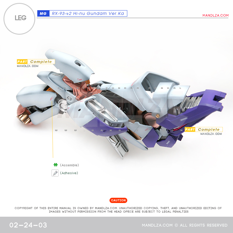 MG]HI NU-GUNDAM LEG 02-24