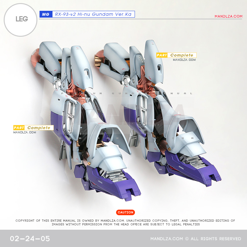MG]HI NU-GUNDAM LEG 02-24