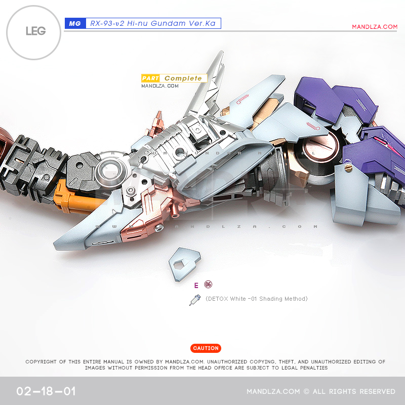 MG]HI NU-GUNDAM LEG 02-18
