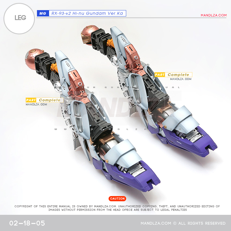 MG]HI NU-GUNDAM LEG 02-18