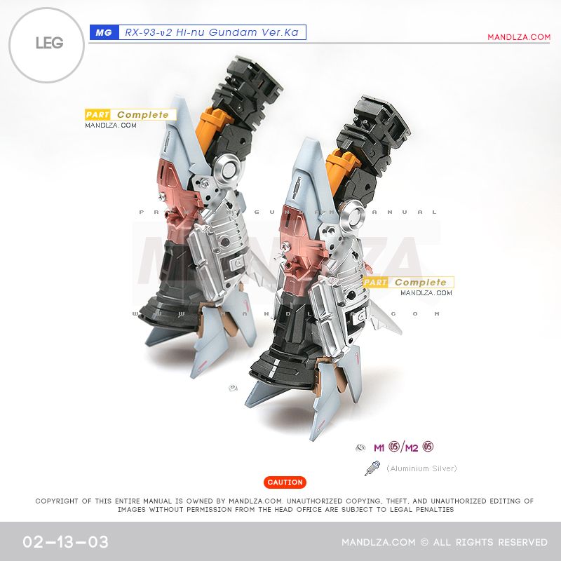 MG]HI NU-GUNDAM LEG 02-13