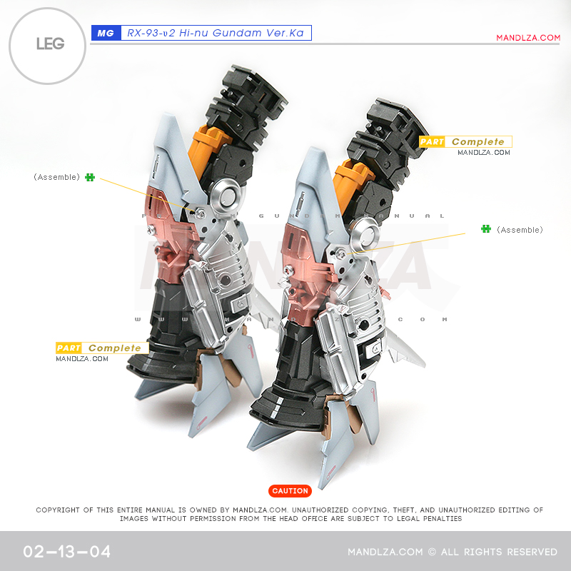 MG]HI NU-GUNDAM LEG 02-13