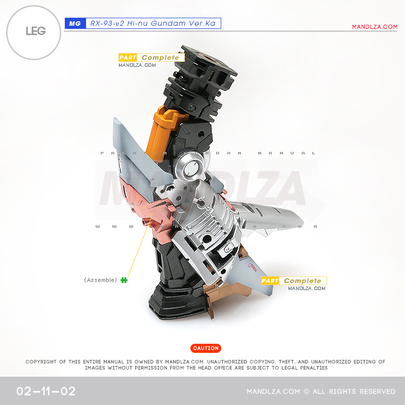 MG]HI NU-GUNDAM LEG 02-11