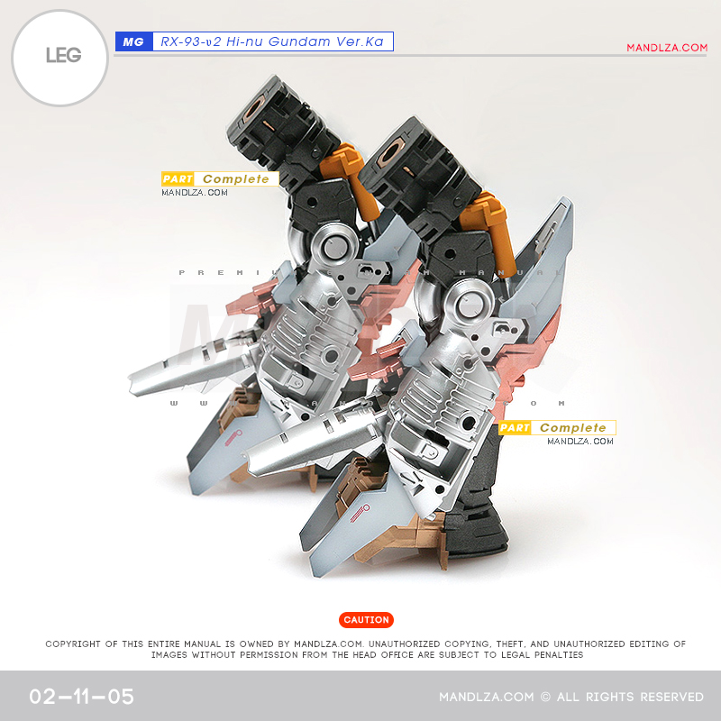 MG]HI NU-GUNDAM LEG 02-11