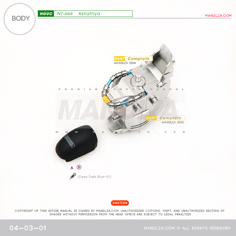 HG]Kshatriya BODY 04-03