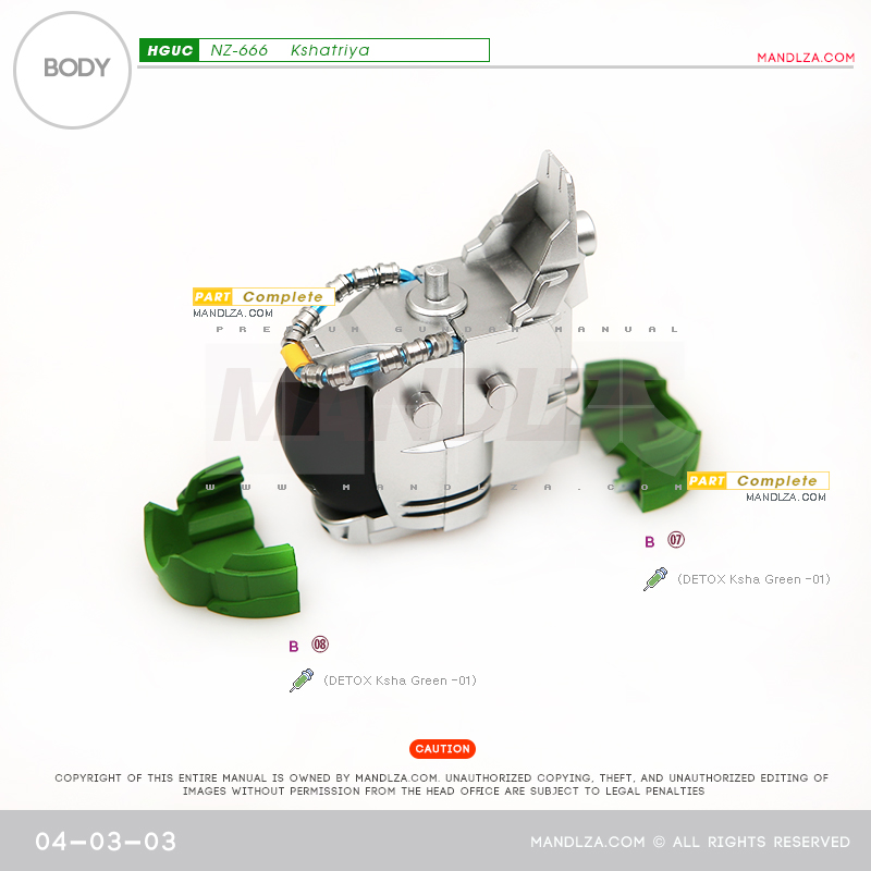 HG]Kshatriya BODY 04-03