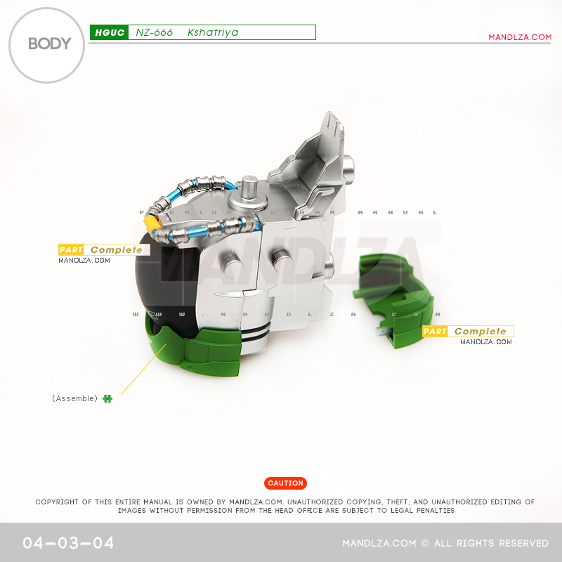 HG]Kshatriya BODY 04-03