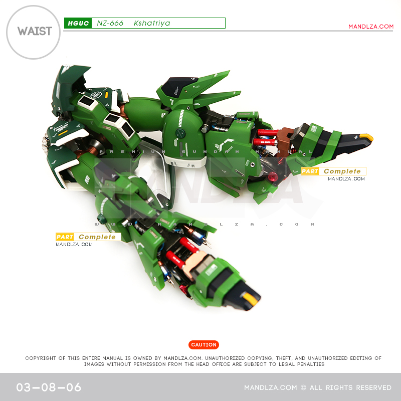 HG]Kshatriya WAIST 03-08