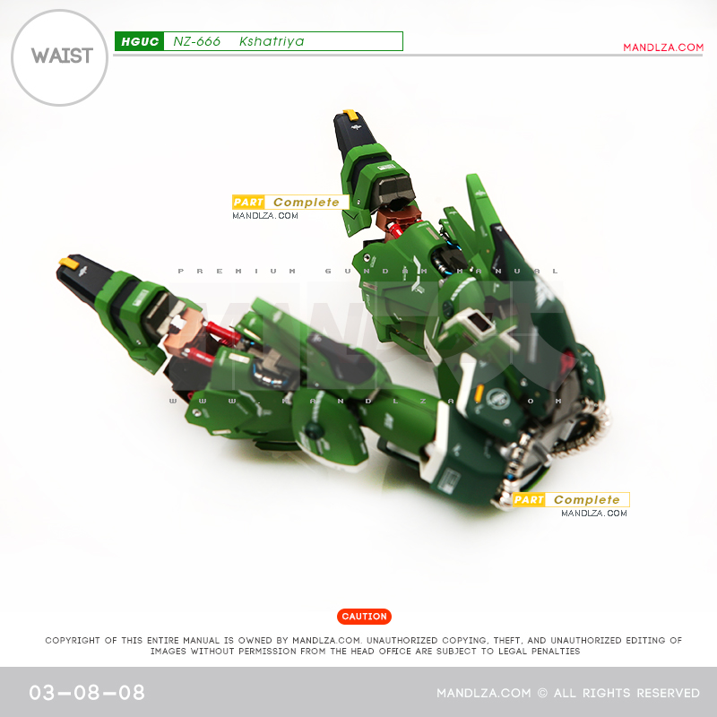 HG]Kshatriya WAIST 03-08