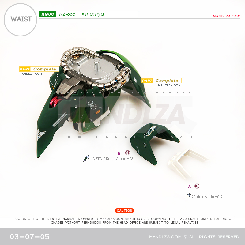 HG]Kshatriya WAIST 03-07