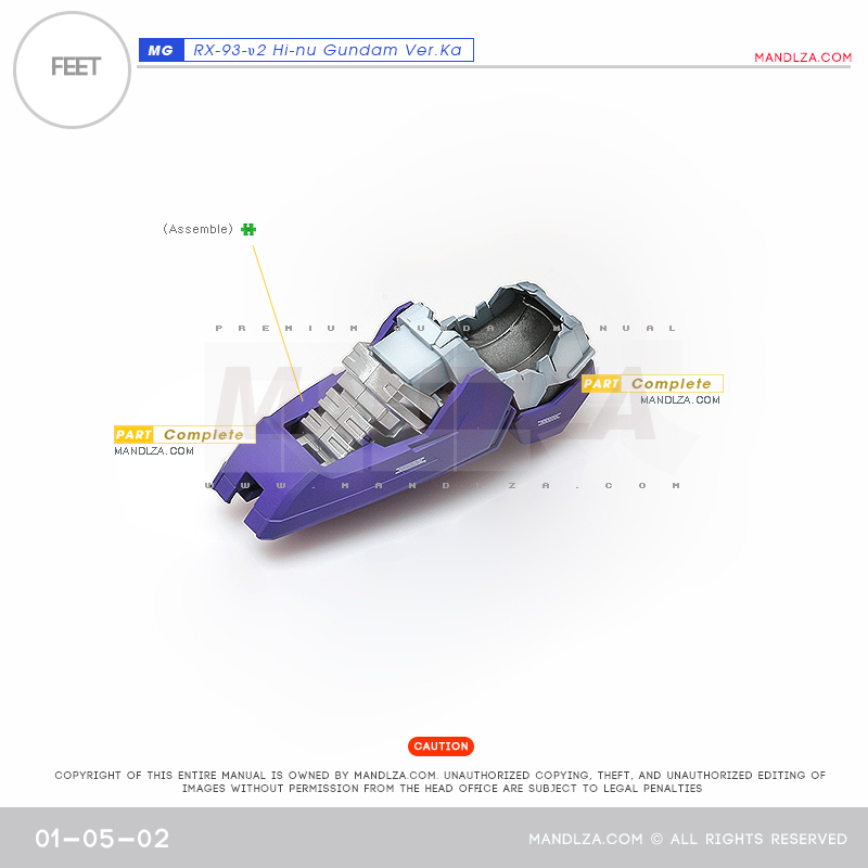 MG]HI NU-GUNDAM FEET 01-05