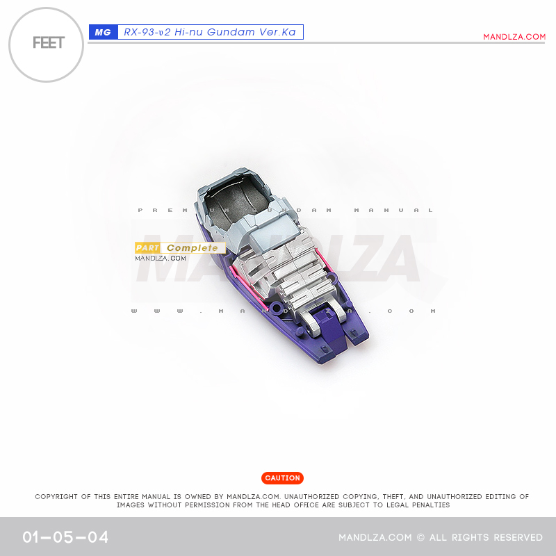 MG]HI NU-GUNDAM FEET 01-05
