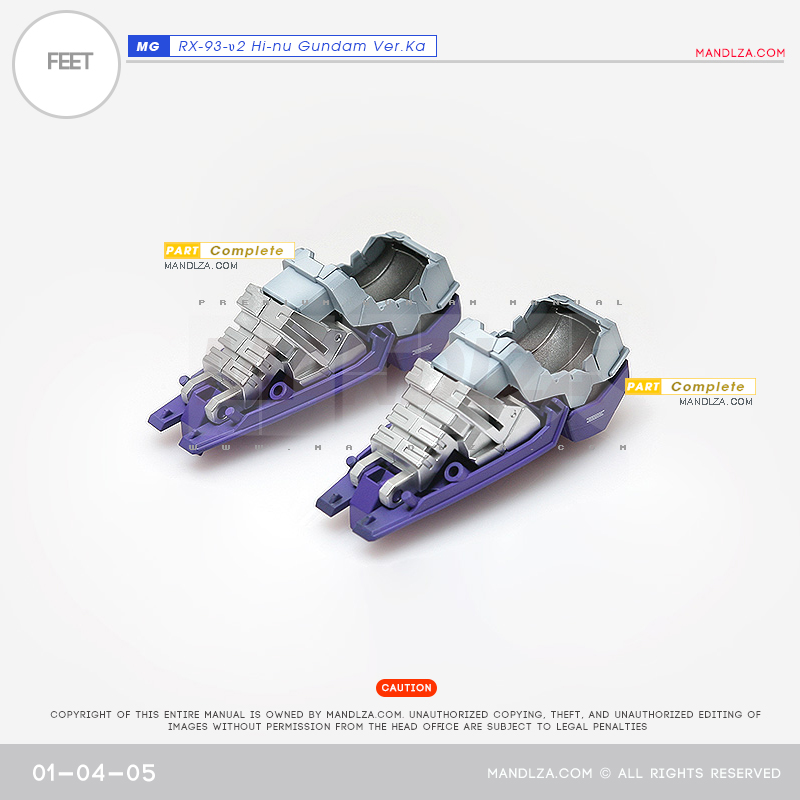 MG]HI NU-GUNDAM FEET 01-04