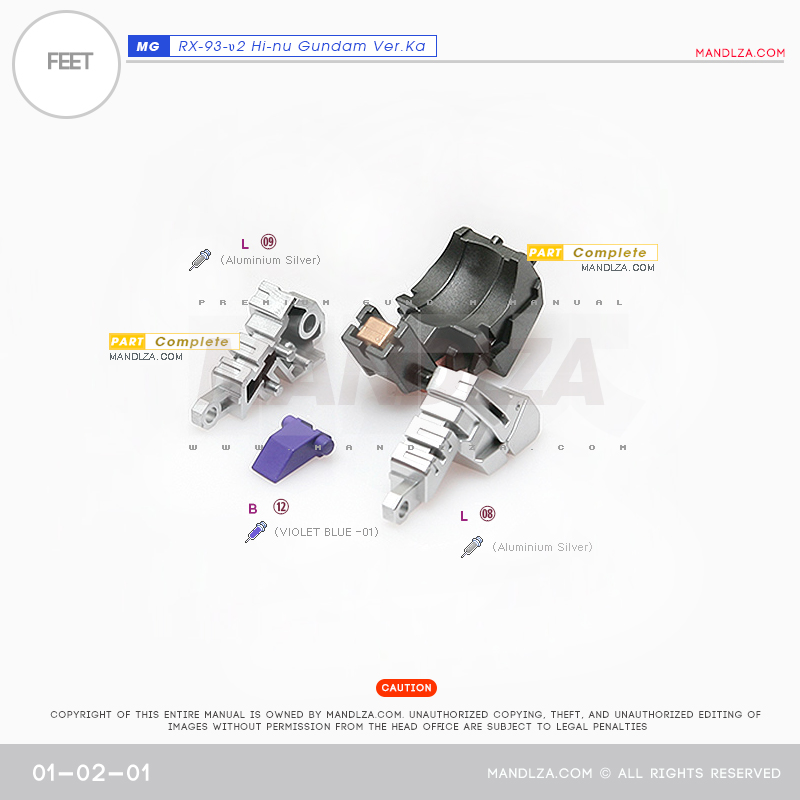 MG]HI NU-GUNDAM FEET 01-02