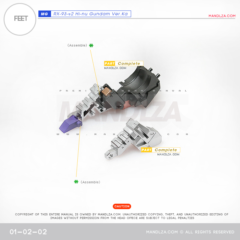 MG]HI NU-GUNDAM FEET 01-02