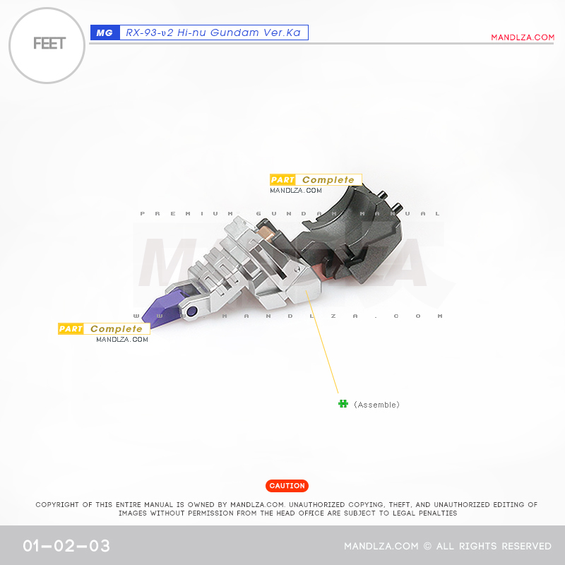 MG]HI NU-GUNDAM FEET 01-02