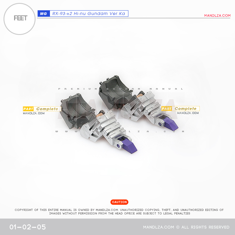 MG]HI NU-GUNDAM FEET 01-02