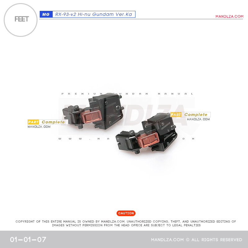 MG]HI NU-GUNDAM FEET 01-01