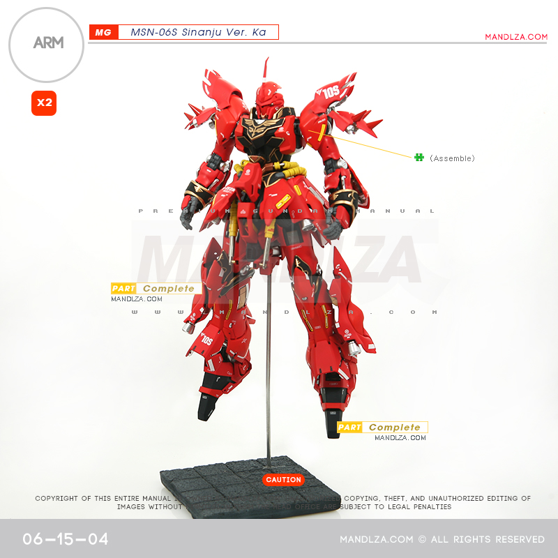 MG] SINANJU ARM 06-15