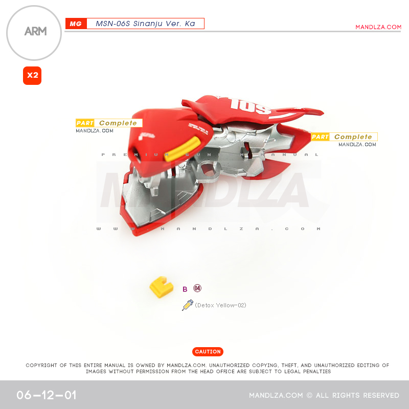 MG] SINANJU ARM 06-12