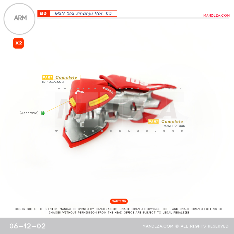 MG] SINANJU ARM 06-12