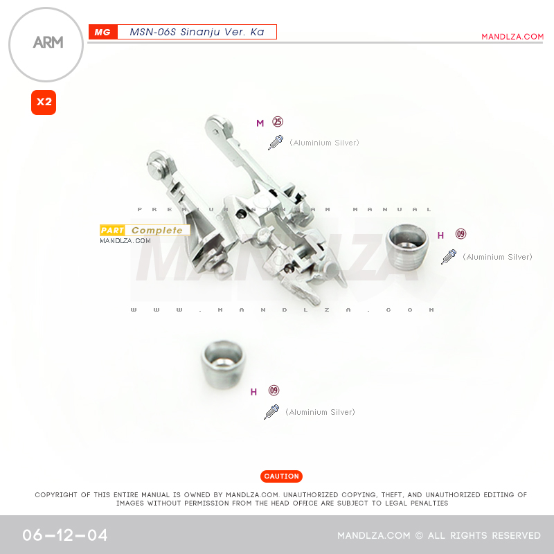 MG] SINANJU ARM 06-12