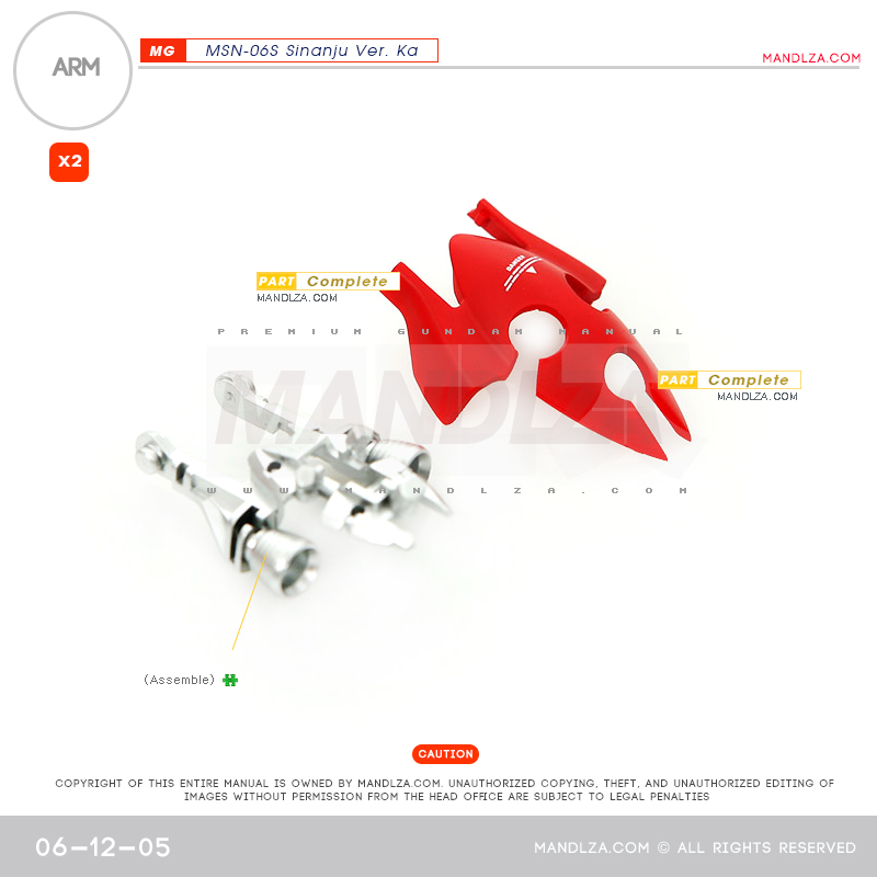 MG] SINANJU ARM 06-12