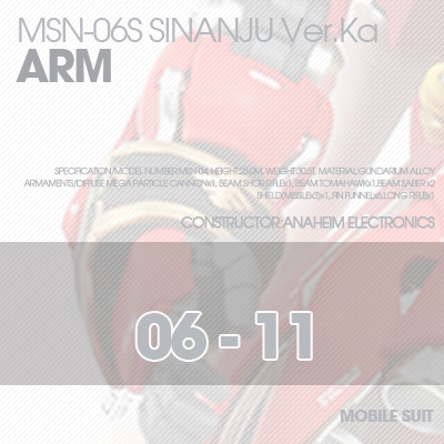 MG] SINANJU ARM 06-11