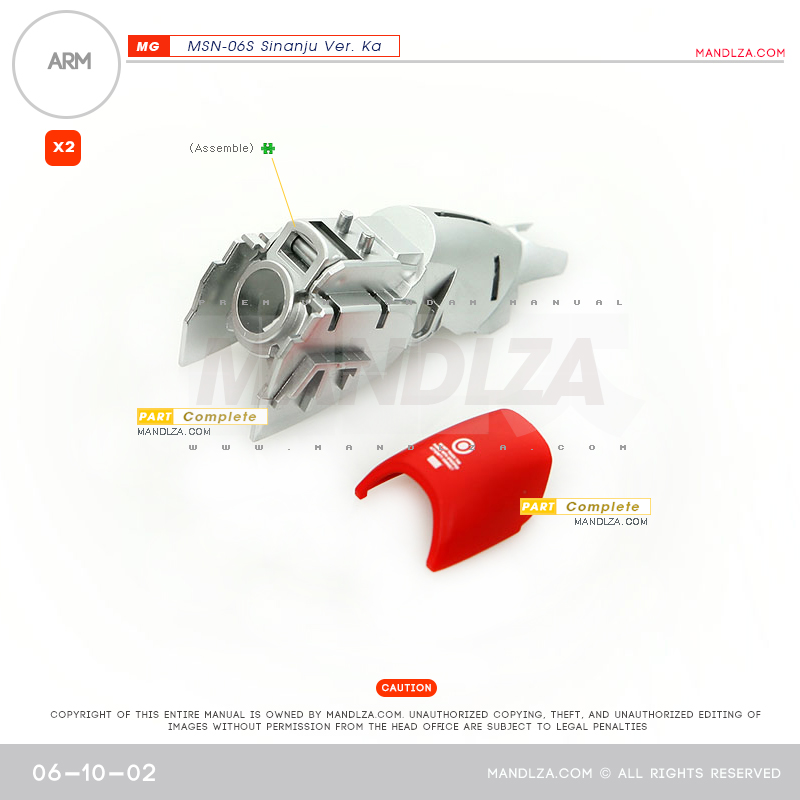 MG] SINANJU ARM 06-10