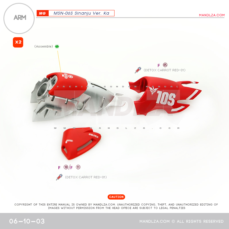 MG] SINANJU ARM 06-10