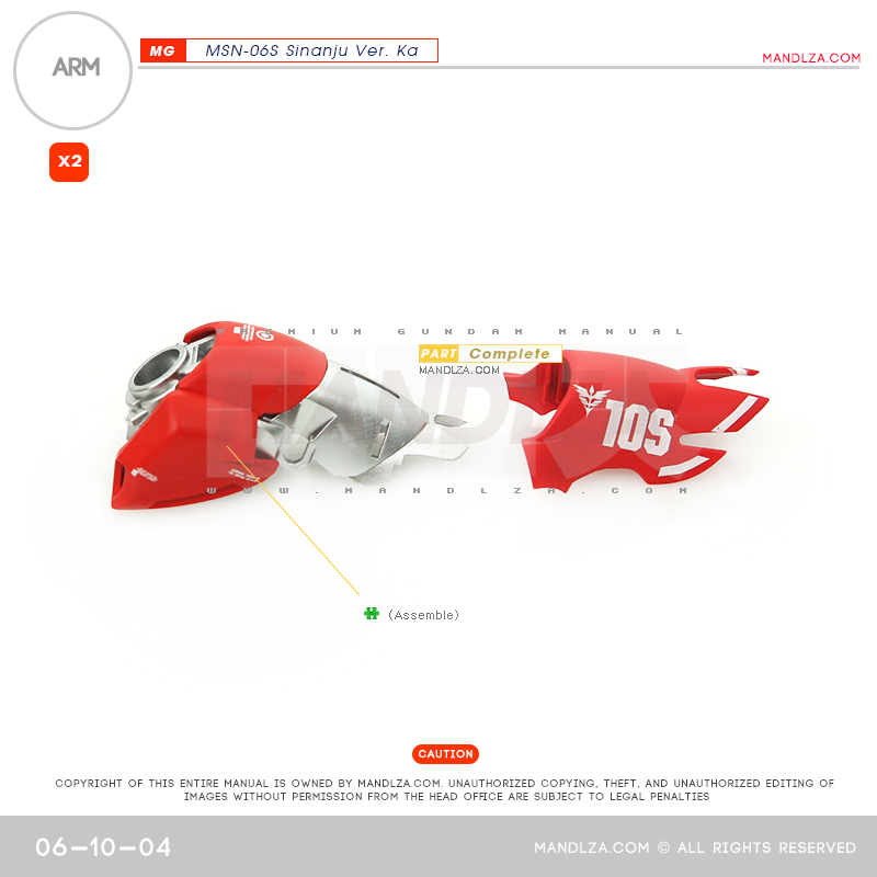 MG] SINANJU ARM 06-10