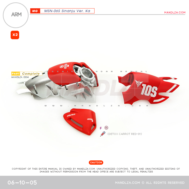 MG] SINANJU ARM 06-10