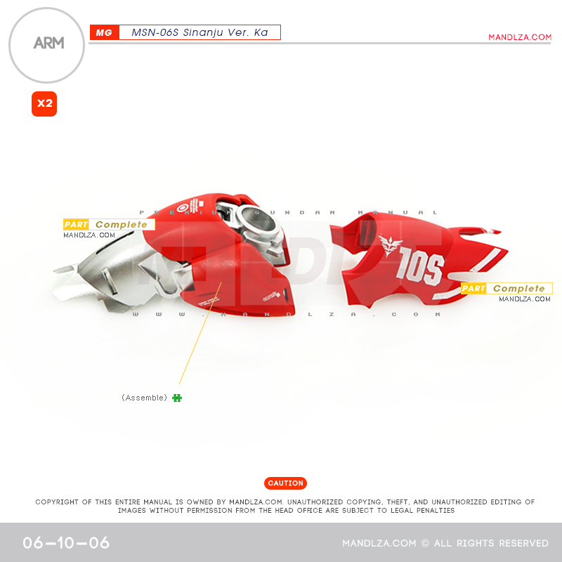 MG] SINANJU ARM 06-10