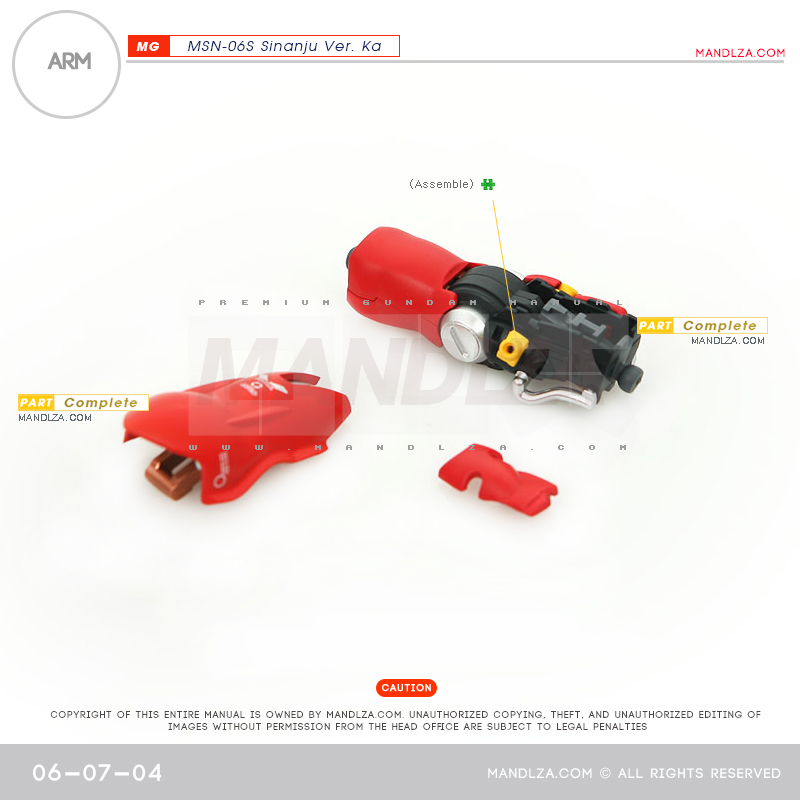 MG] SINANJU ARM 06-07