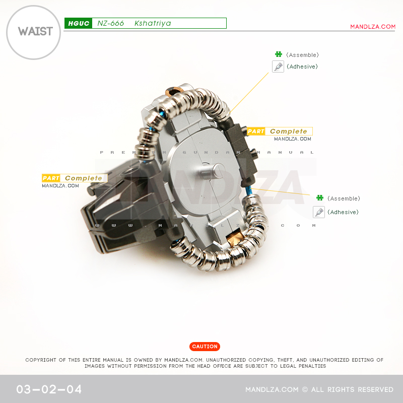 HG]Kshatriya WAIST 03-02