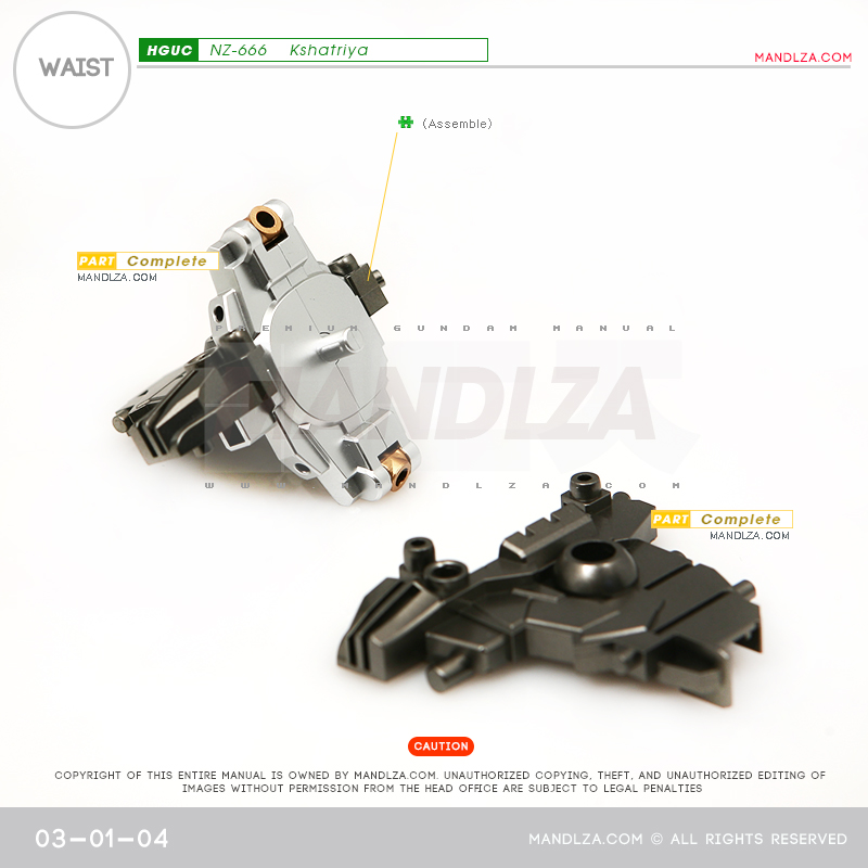 HG]Kshatriya WAIST 03-01