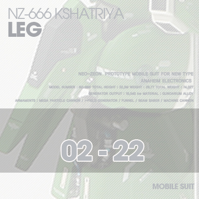 HG]Kshatriya LEG 02-22